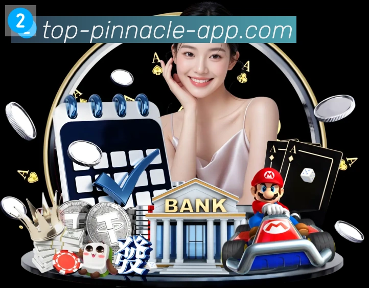 平博pinnacle体育荣誉